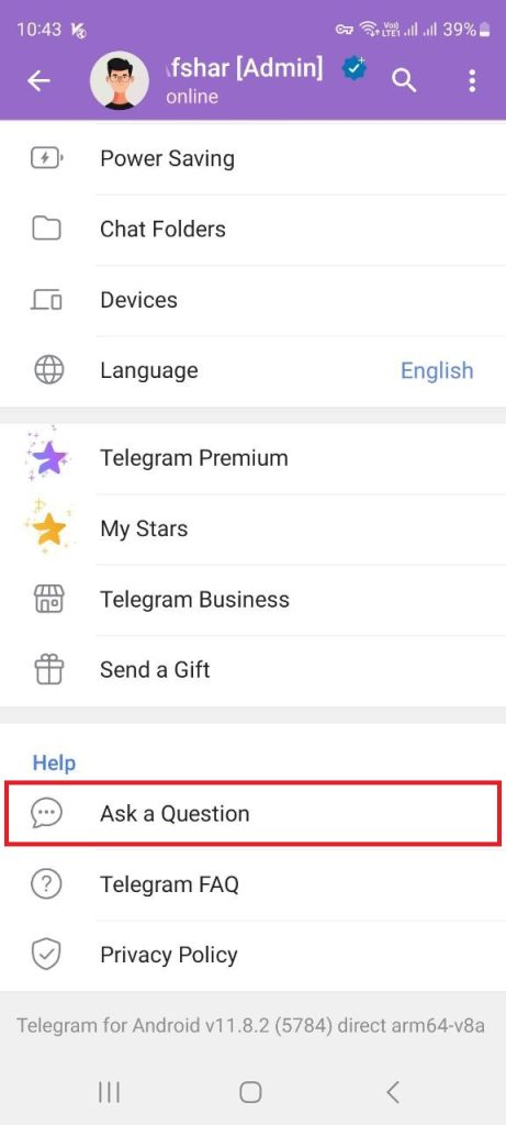 شماره پشتیبانی تلگرام با موبایل